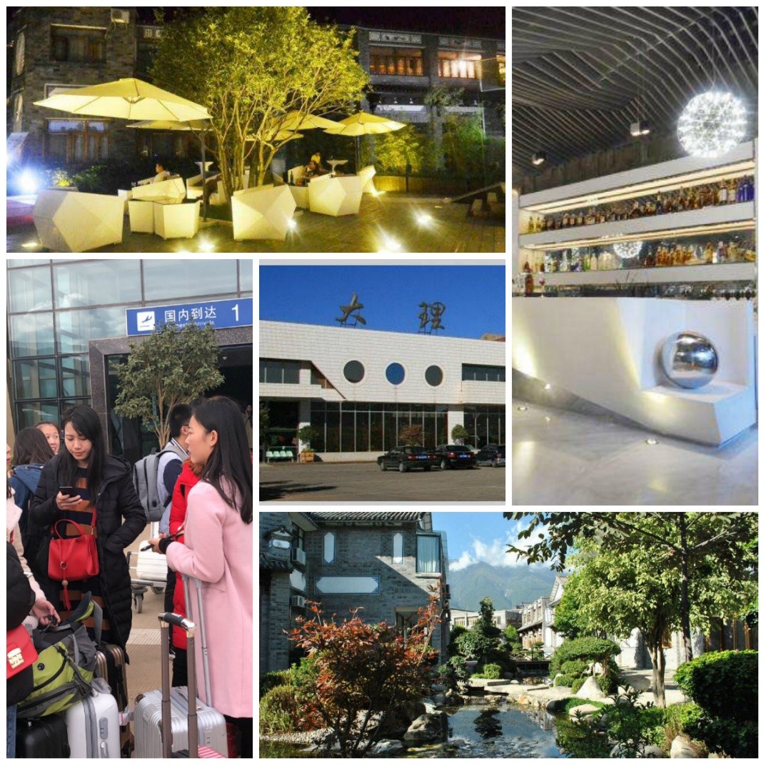 風花雪月瑞方情，萬水千山大理行 第1張