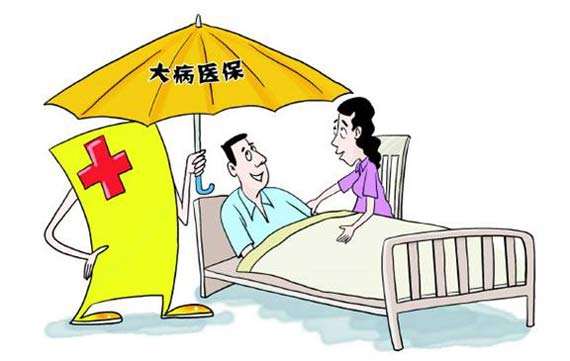 補(bǔ)充醫(yī)療保險(xiǎn)報(bào)銷范圍 第1張 補(bǔ)充醫(yī)療保險(xiǎn)報(bào)銷范圍 第1張