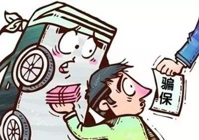 社保卡能外借嗎?社保卡外借的危害?怎么補(bǔ)救? 第1張 社保卡能外借嗎?社保卡外借的危害?怎么補(bǔ)救? 第1張