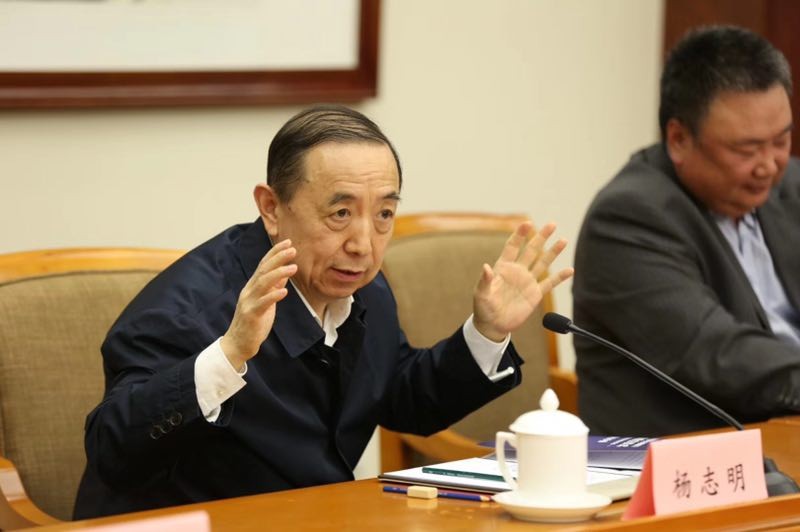 推動人力資源服務(wù)業(yè)發(fā)展，“瑞方人力”受邀《中國人力資源社會保障》理事會成立儀式 第3張