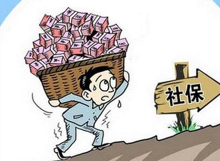 個(gè)人怎么繳納職工社保？ 第1張