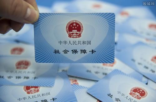 成都社保繳費檔次,每月繳多少錢? 第1張 成都社保繳費檔次,每月繳多少錢? 第1張