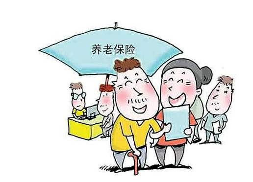 自己開(kāi)公司交社保劃算嗎? 第1張 自己開(kāi)公司交社保劃算嗎? 第1張