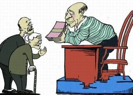 養(yǎng)老金什么時候可以領(lǐng)取？ 第1張