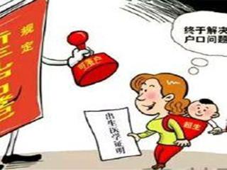 成都社保網(wǎng)上繳費 第1張 成都社保網(wǎng)上繳費 第1張