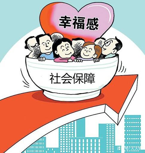 2020年成都人事外包便宜還是自己繳便宜？ 第1張