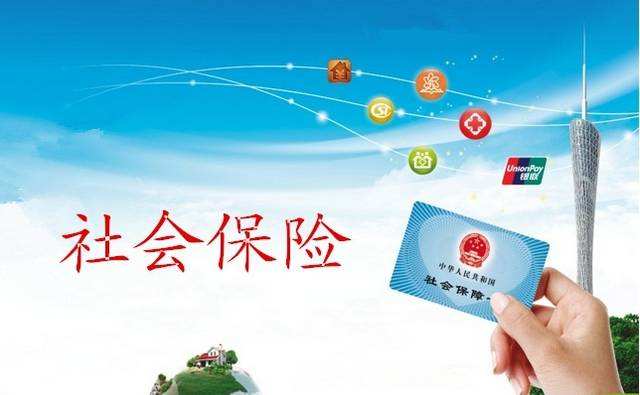 自己找人事外包公司的利弊 第1張 自己找人事外包公司的利弊 第1張