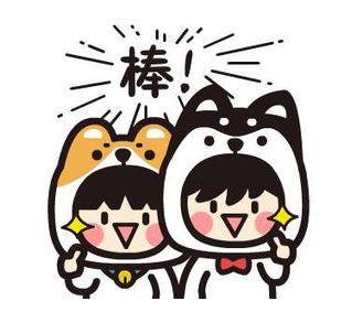 成都區域的人事外包機構瑞方人力好嗎? 第1張 成都區域的人事外包機構瑞方人力好嗎? 第1張