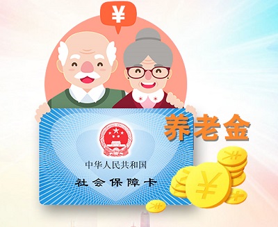 醫保卡里面的錢可以取現嗎? 第1張 醫保卡里面的錢可以取現嗎? 第1張