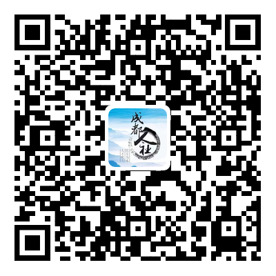 關(guān)于開(kāi)展電子社保卡批量同步申領(lǐng)工作的通告 第1張 關(guān)于開(kāi)展電子社保卡批量同步申領(lǐng)工作的通告 第1張