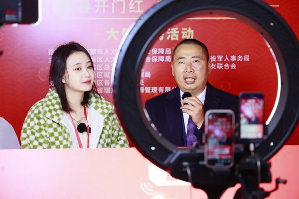 人氣火爆！節(jié)后武侯區(qū)首場(chǎng)大型現(xiàn)場(chǎng)招聘活動(dòng)圓滿舉辦！ 第5張