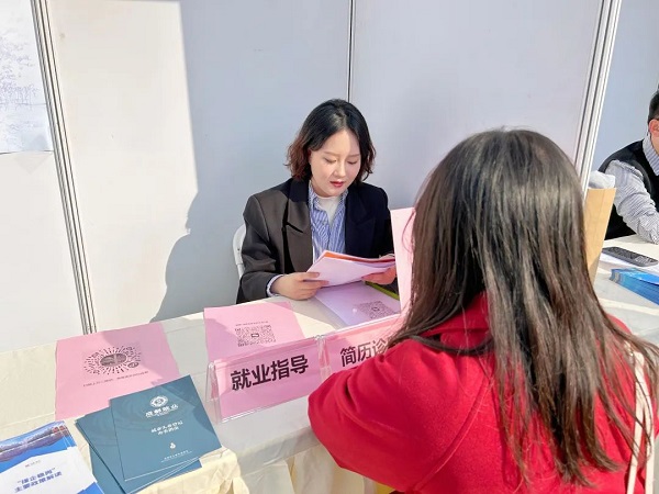 【活動預告】新春“開門紅”！2月23日，近50家企業(yè)現(xiàn)場攬才，5000余個崗位任你挑選~ 第13張