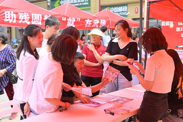 喜報！瑞方人力黨支部獲評“武侯區先進基層黨組織”稱號 第4張