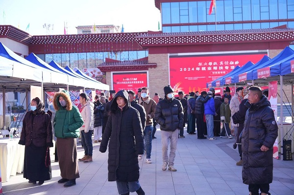 情系甘孜促就業，瑞方人力就業幫扶工作再行動 第1張