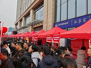 “百米小巷”人潮涌動(dòng)!瑞方人力助力2025年武侯區(qū)春風(fēng)行動(dòng)專場招聘會(huì)“開門紅” 第3張 “百米小巷”人潮涌動(dòng)!瑞方人力助力2025年武侯區(qū)春風(fēng)行動(dòng)專場招聘會(huì)“開門紅” 第3張