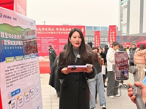 “百米小巷”人潮涌動(dòng)!瑞方人力助力2025年武侯區(qū)春風(fēng)行動(dòng)專場招聘會(huì)“開門紅” 第2張 “百米小巷”人潮涌動(dòng)!瑞方人力助力2025年武侯區(qū)春風(fēng)行動(dòng)專場招聘會(huì)“開門紅” 第2張