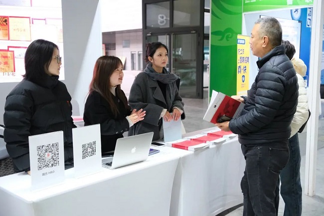 瑞方人力亮相成都大型春招會，激活就業(yè)服務新動能 第4張