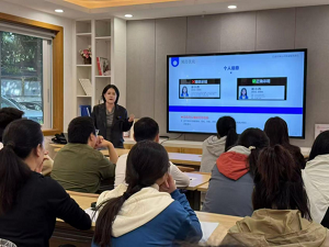 喜報!瑞方人力榮獲“2024年度武侯區促進公共就業服務優秀案例” 第5張 喜報!瑞方人力榮獲“2024年度武侯區促進公共就業服務優秀案例” 第5張