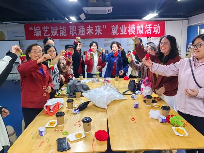 巧手編織就業(yè)路!瑞方人力以編藝賦能居民“家門(mén)口”就業(yè) 第1張 巧手編織就業(yè)路!瑞方人力以編藝賦能居民“家門(mén)口”就業(yè) 第1張