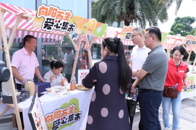數智賦能“就”有溫度——瑞方人力助力武侯區殘聯開展第三十六次全國助殘日活動 第4張 數智賦能“就”有溫度——瑞方人力助力武侯區殘聯開展第三十六次全國助殘日活動 第4張