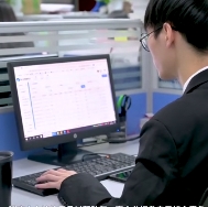 成都網(wǎng)絡(luò)招聘